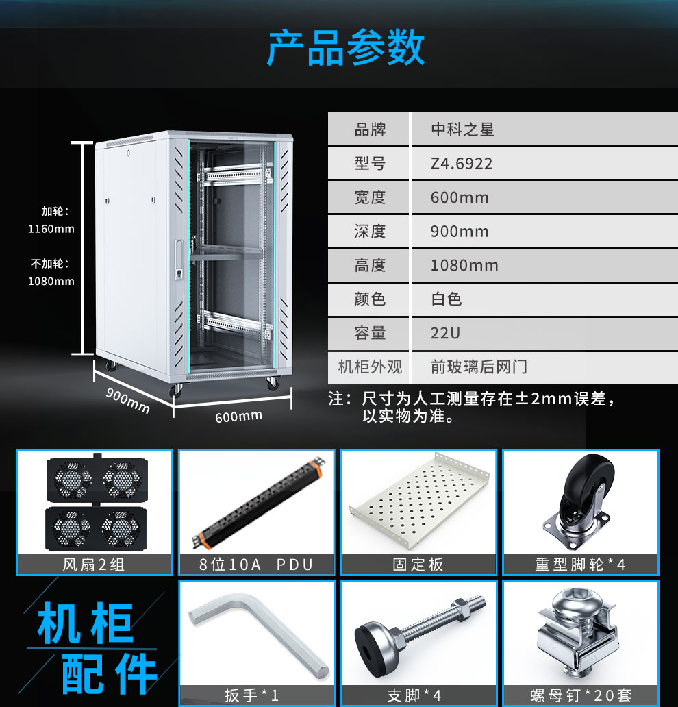6922白_04.jpg