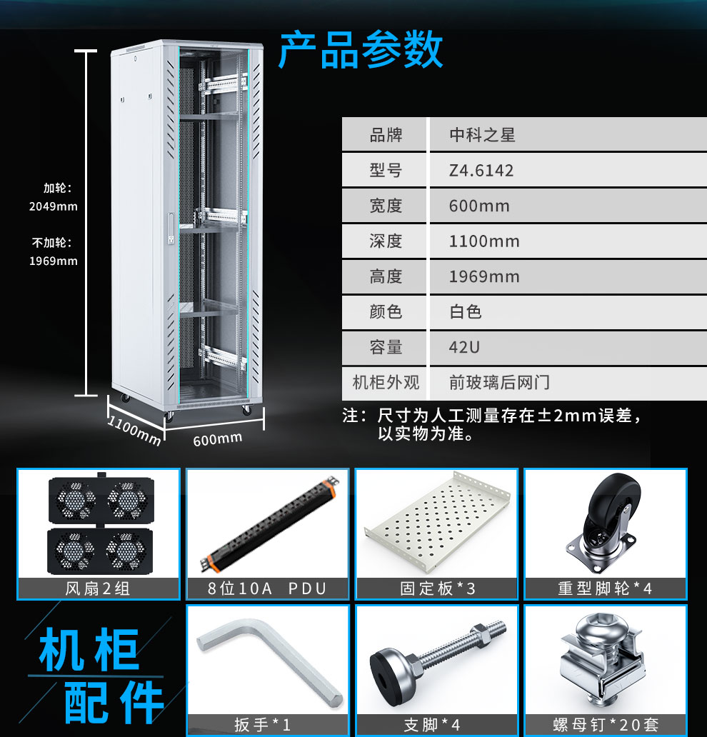 6142白_04.jpg